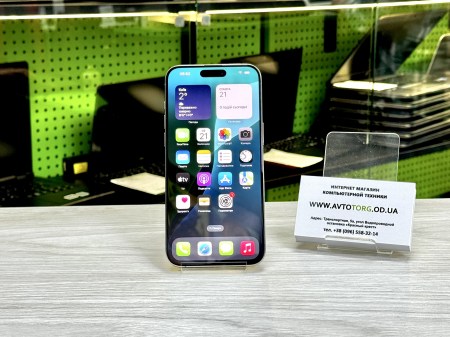 Iphone 15 Pro Max Natural Titanium 1